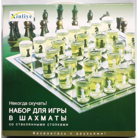 i5-43 Шахи - чарки малі